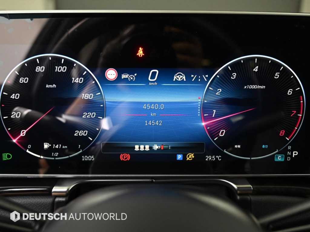 Mercedes Benz S Class - Vista 10