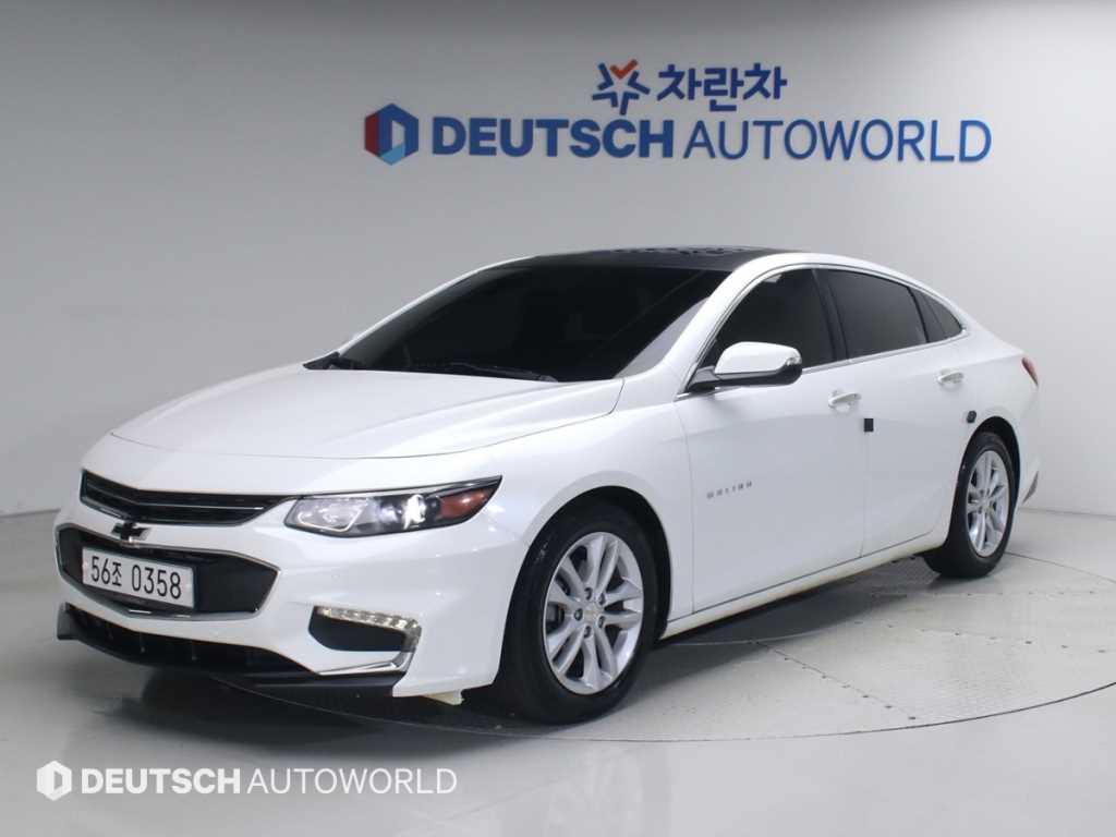 Chevrolet Malibu 2016 - Importación desde Corea - HF Imports Iquique - Foto 1