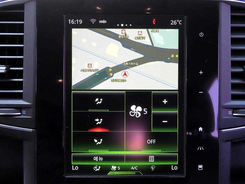 SAMSUNG QM6 2017 Blanco - Importación desde Corea - HF Imports Iquique - Foto 13