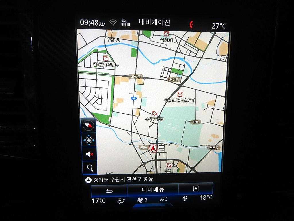 SAMSUNG QM6 2018 Blanco - Importación desde Corea - HF Imports Iquique - Foto 15