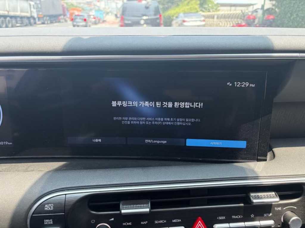 HYUNDAI Palisade 2025 - Importación desde Corea - HF Imports Iquique - Foto 13