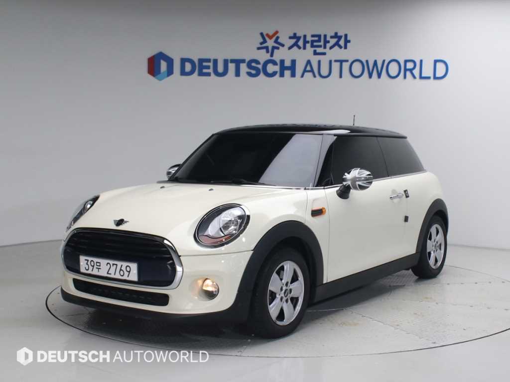 Mini Cooper 2017 Blanco - Importación desde Corea - HF Imports Iquique - Foto 1