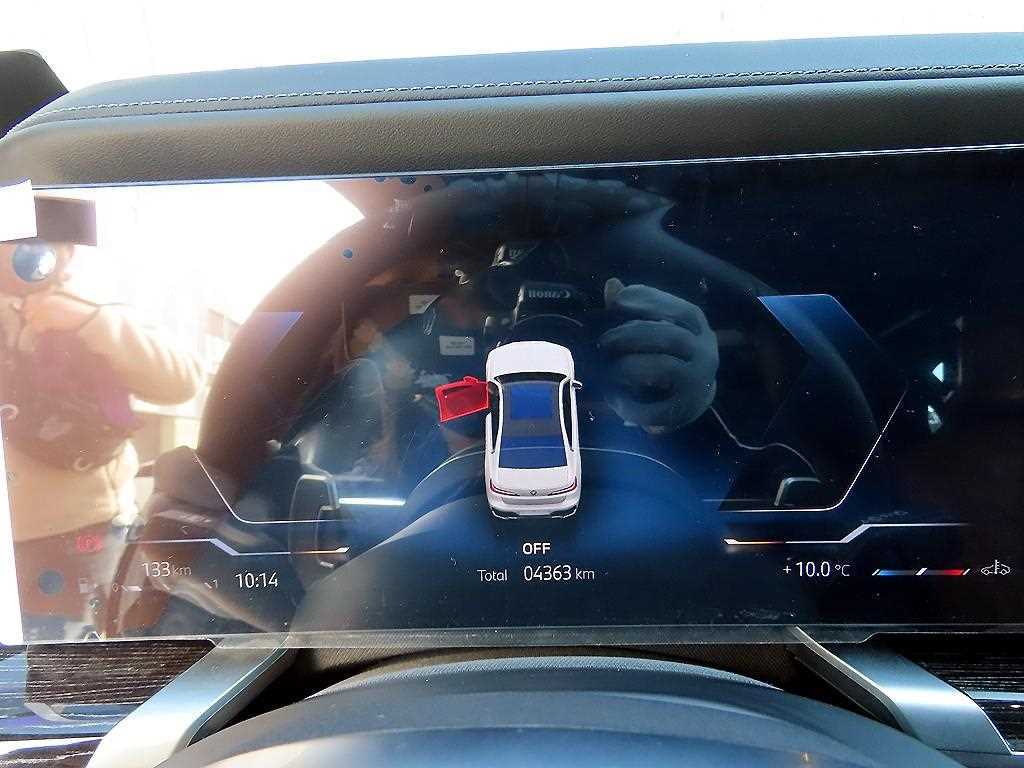 BMW 7 Series - Vista 11