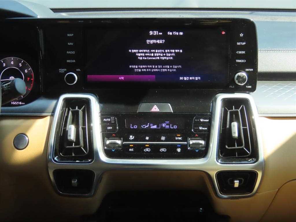 KIA Sorento 2021 Azul - Importación desde Corea - HF Imports Iquique - Foto 14