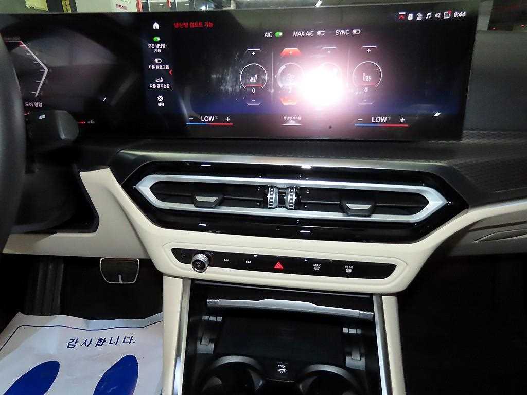 BMW 3 series 2024 Blanco - Importación desde Corea - HF Imports Iquique - Foto 13