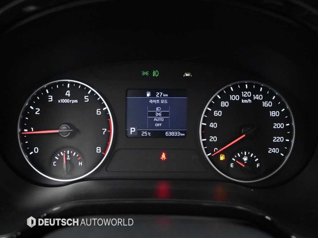 KIA Seltos - Vista 10