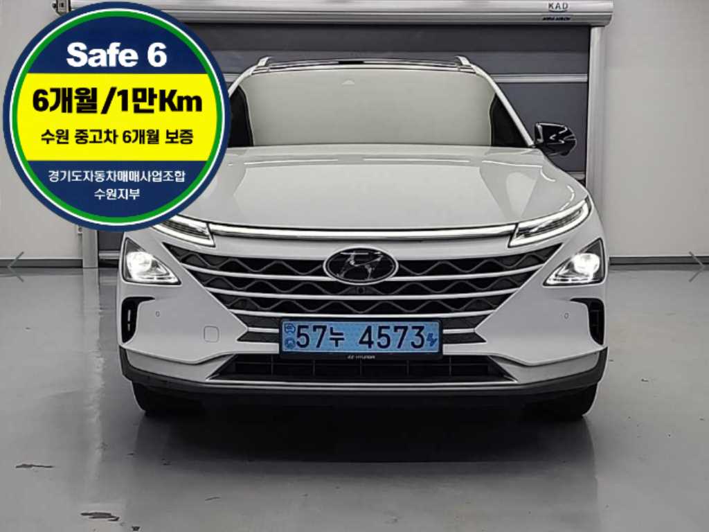 HYUNDAI Nexo 2021 Blanco - Importación desde Corea - HF Imports Iquique - Foto 1