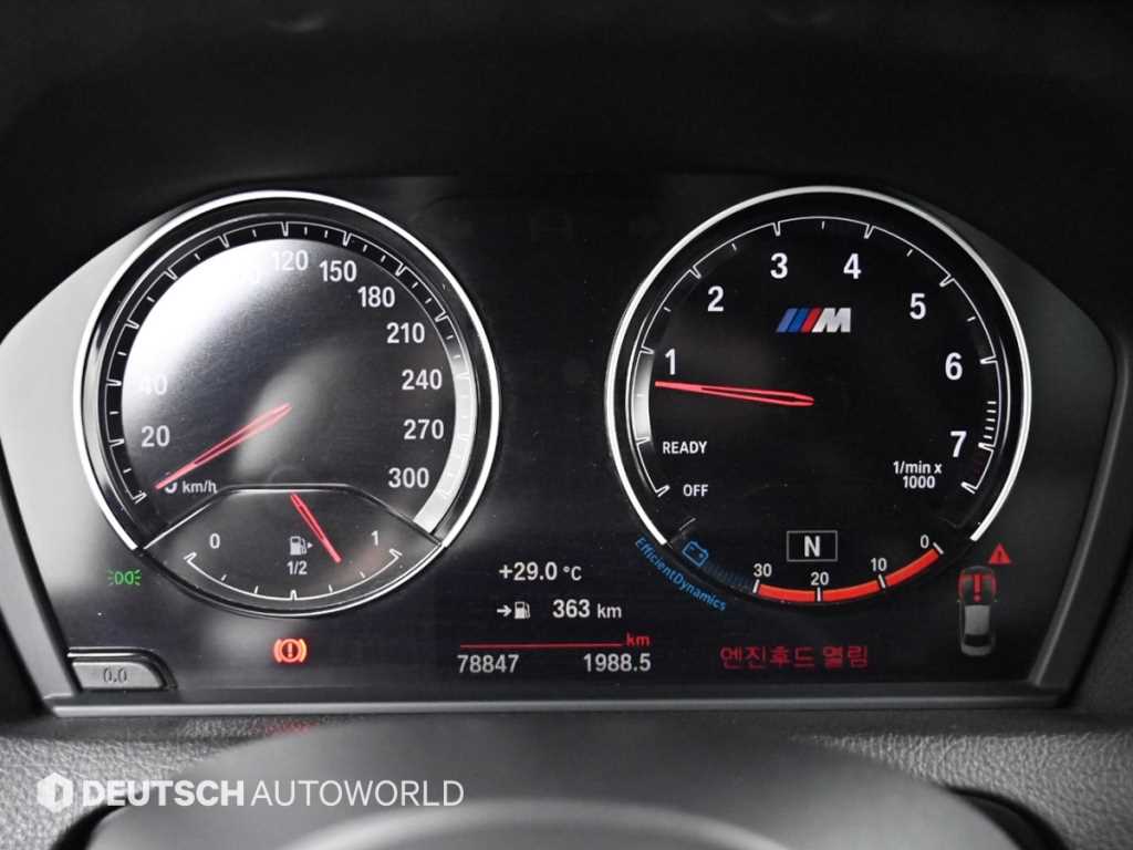BMW 2 series - Vista 10