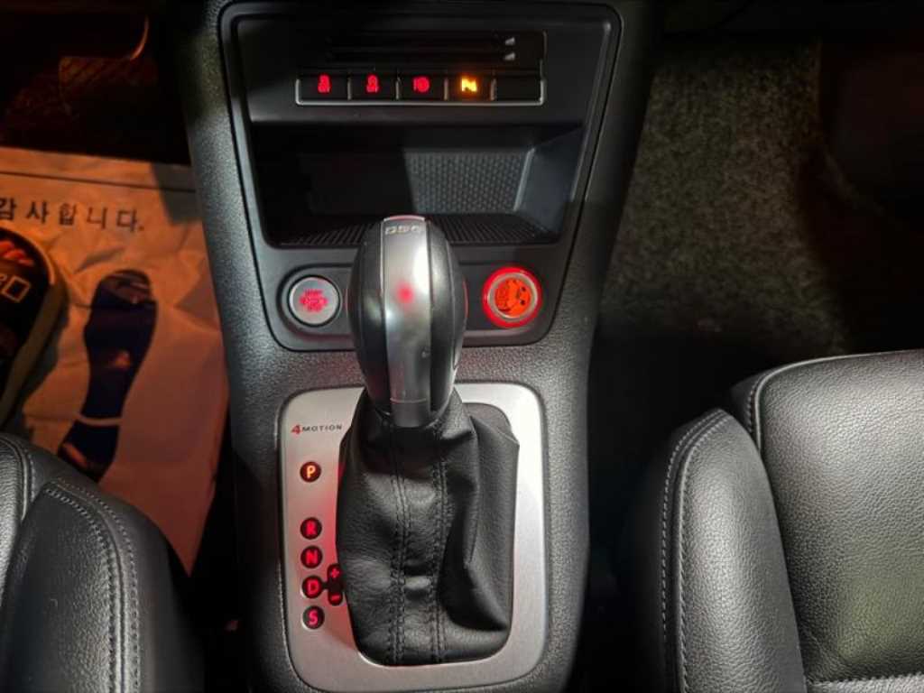 Volkswagen Tiguan 2014 - Importación desde Corea - HF Imports Iquique - Foto 13