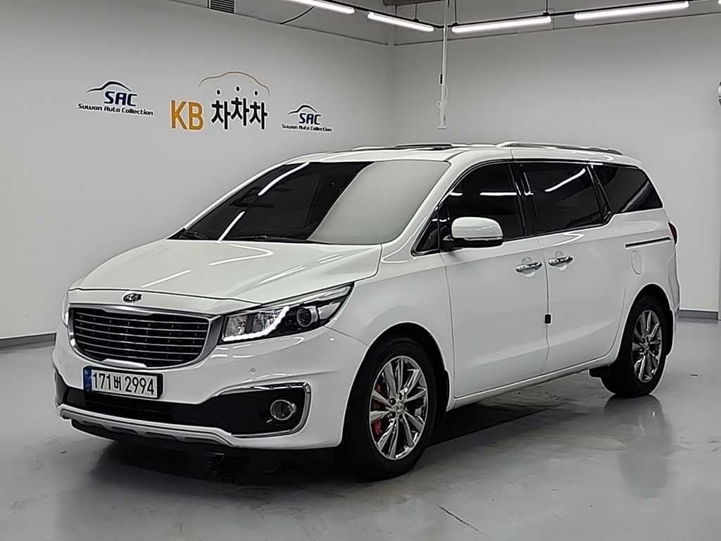 KIA Carnival 2018 Blanco - Importación desde Corea - HF Imports Iquique - Foto 1
