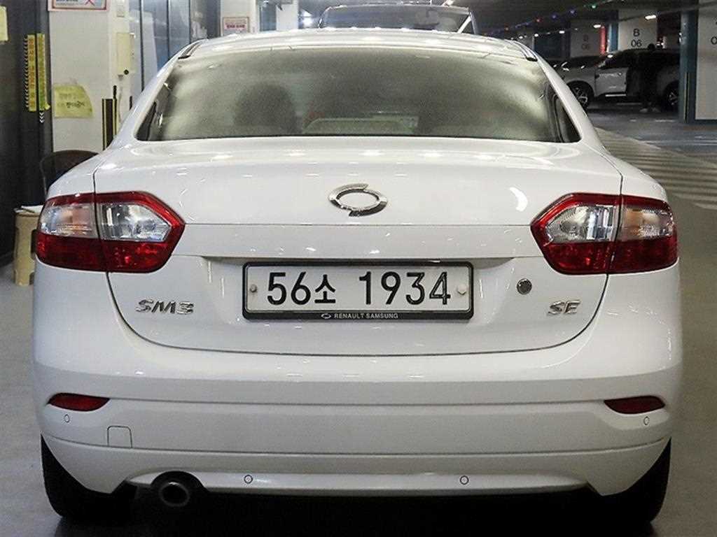 SAMSUNG SM3 - Vista 7