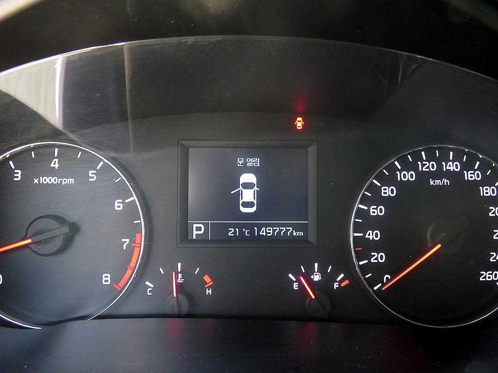 KIA K7 2013 Blanco - Importación desde Corea - HF Imports Iquique - Foto 13