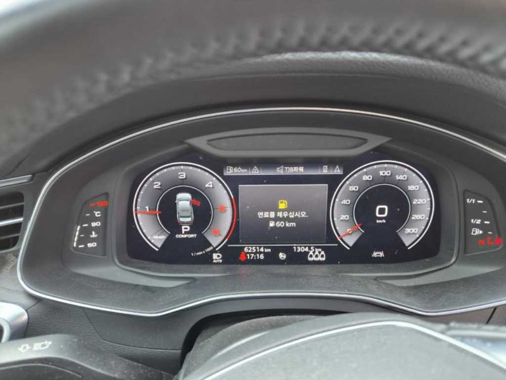 Audi A6 2020 - Importación desde Corea - HF Imports Iquique - Foto 14