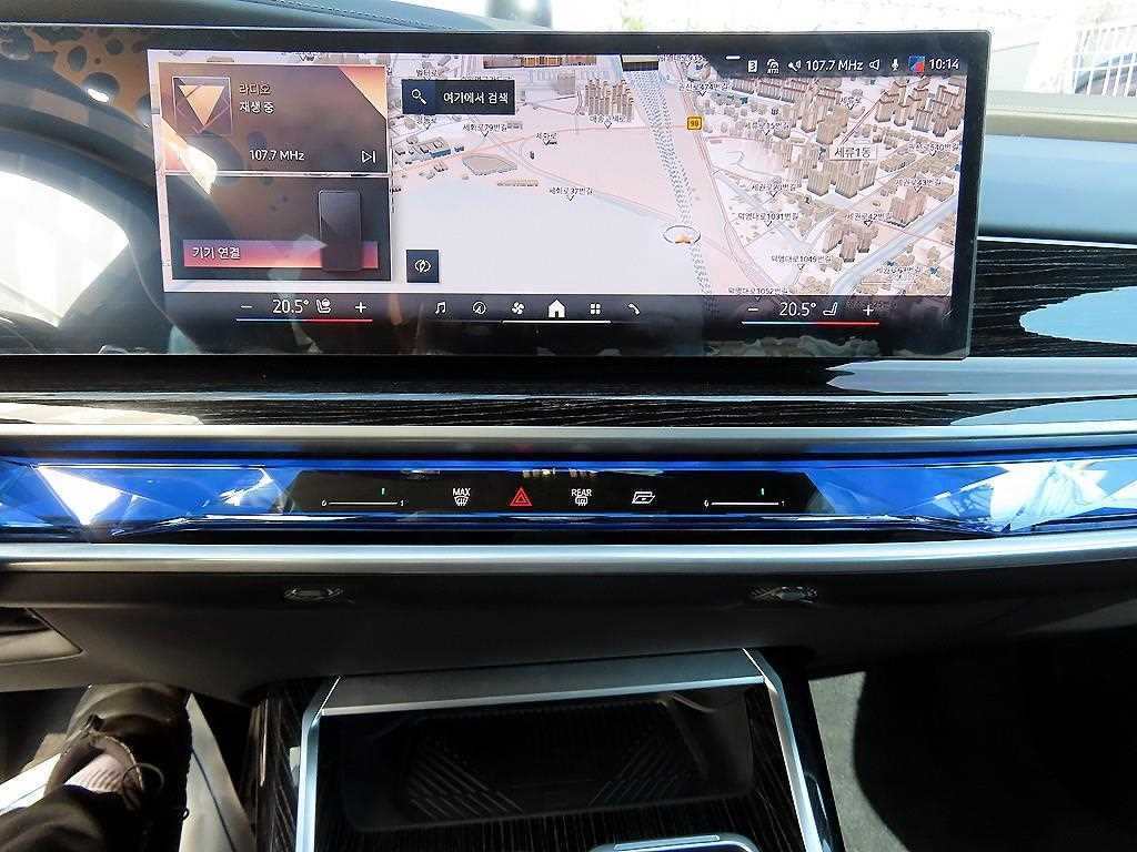 BMW 7 Series 2025 Blanco - Importación desde Corea - HF Imports Iquique - Foto 14