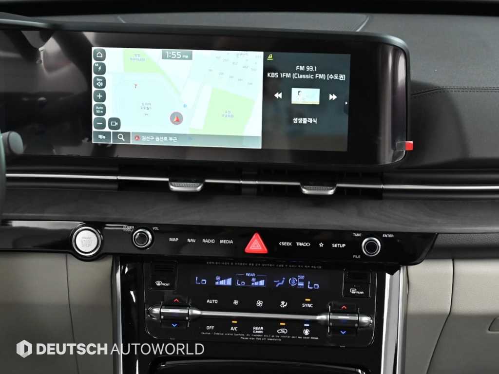 KIA Carnival 2022 - Importación desde Corea - HF Imports Iquique - Foto 16