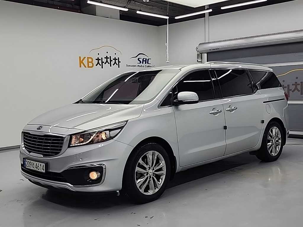 KIA Carnival 2017 - Importación desde Corea - HF Imports Iquique - Foto 1