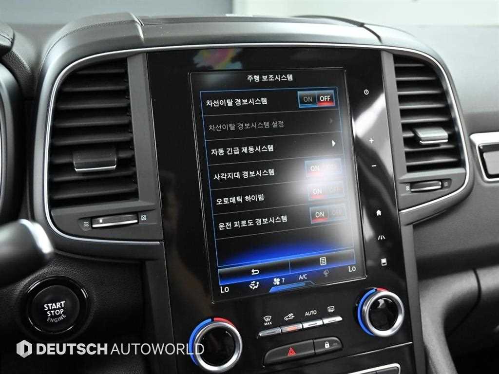 SAMSUNG QM6 2016 Negro - Importación desde Corea - HF Imports Iquique - Foto 20