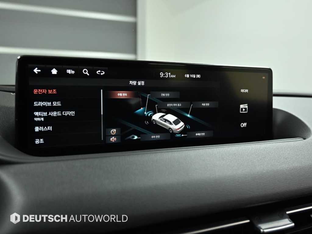 Genesis G80 2020 Negro - Importación desde Corea - HF Imports Iquique - Foto 19