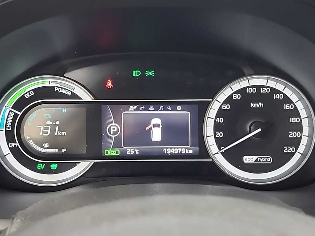 KIA Niro - Vista 8