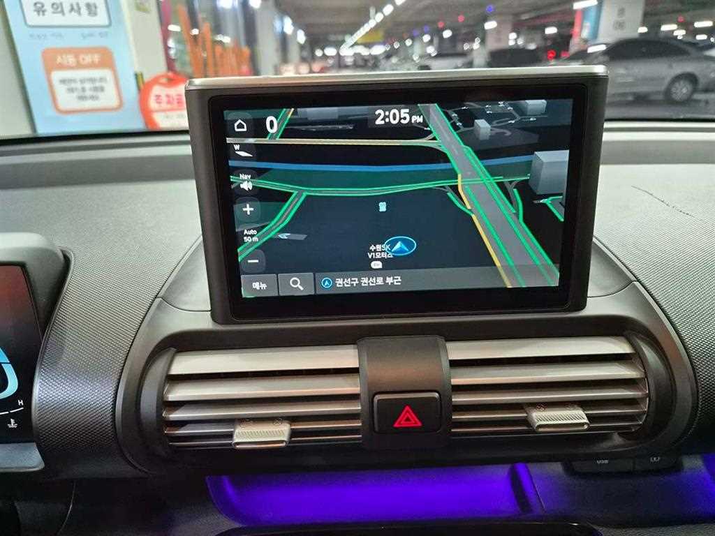 HYUNDAI Casper 2021 Rojo - Importación desde Corea - HF Imports Iquique - Foto 17