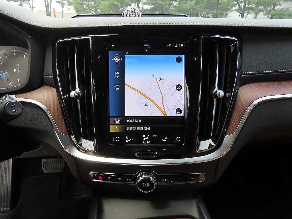 Volvo V60 2021 Blanco - Importación desde Corea - HF Imports Iquique - Foto 16