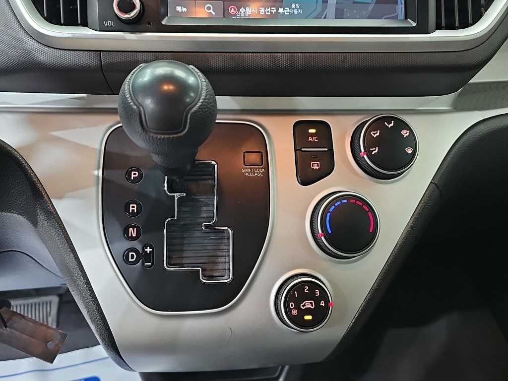 KIA Ray - Vista 10