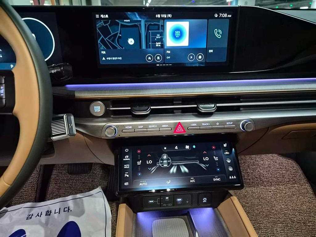 HYUNDAI Grandeur 2025 Negro - Importación desde Corea - HF Imports Iquique - Foto 20
