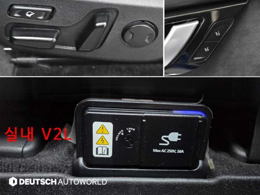 KIA EV6 2021 Azul - Importación desde Corea - HF Imports Iquique - Foto 20