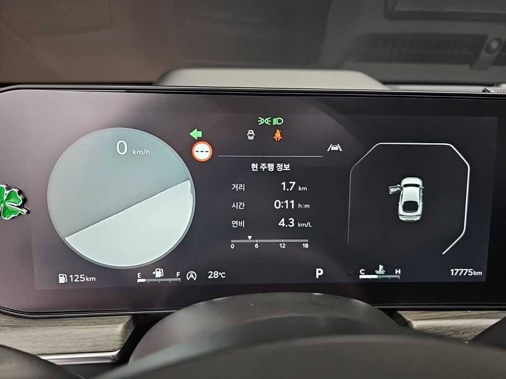 KIA K5 - Vista 8