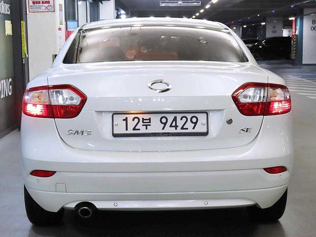 SAMSUNG SM3 - Vista 7