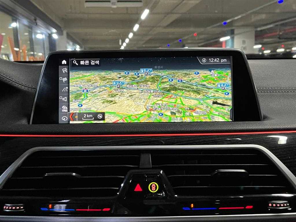 BMW 7 Series - Vista 11