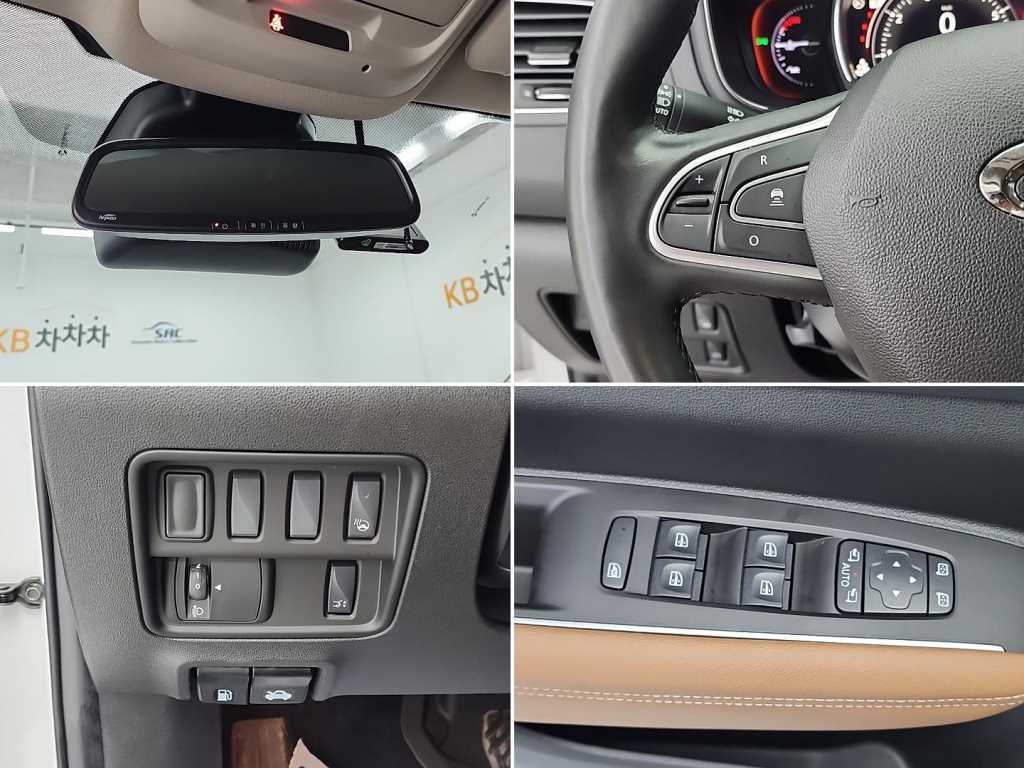 SAMSUNG QM6 2023 Blanco - Importación desde Corea - HF Imports Iquique - Foto 19