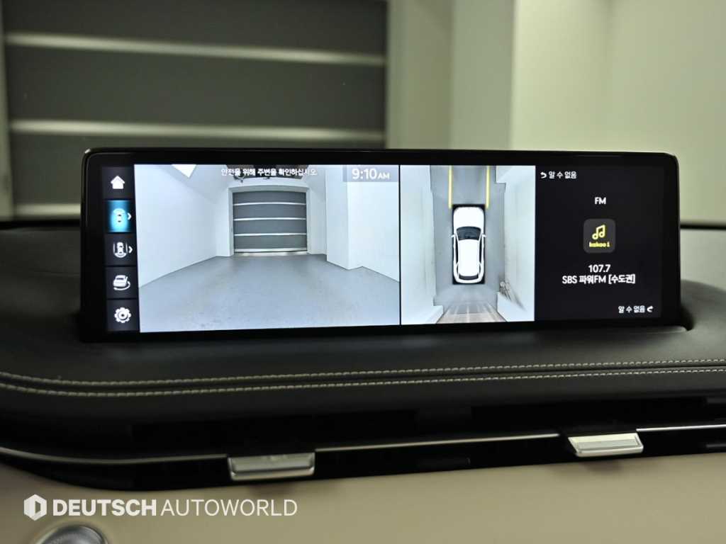 Genesis GV70 2021 Blanco - Importación desde Corea - HF Imports Iquique - Foto 17