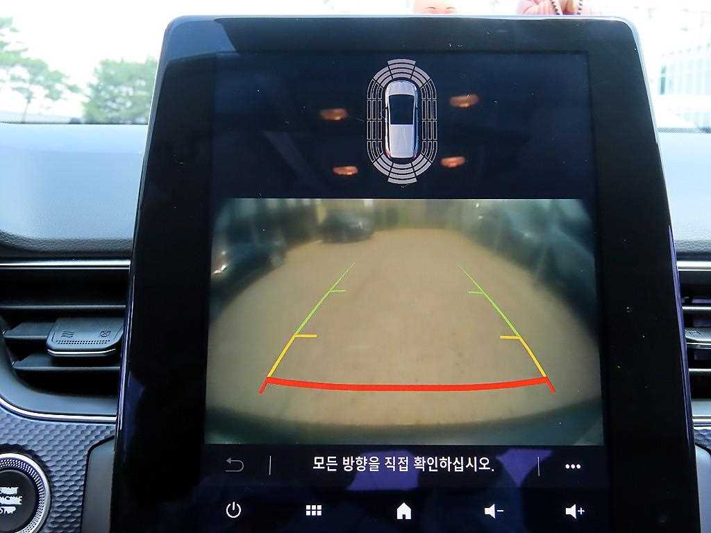 SAMSUNG XM3 2020 Blanco - Importación desde Corea - HF Imports Iquique - Foto 18