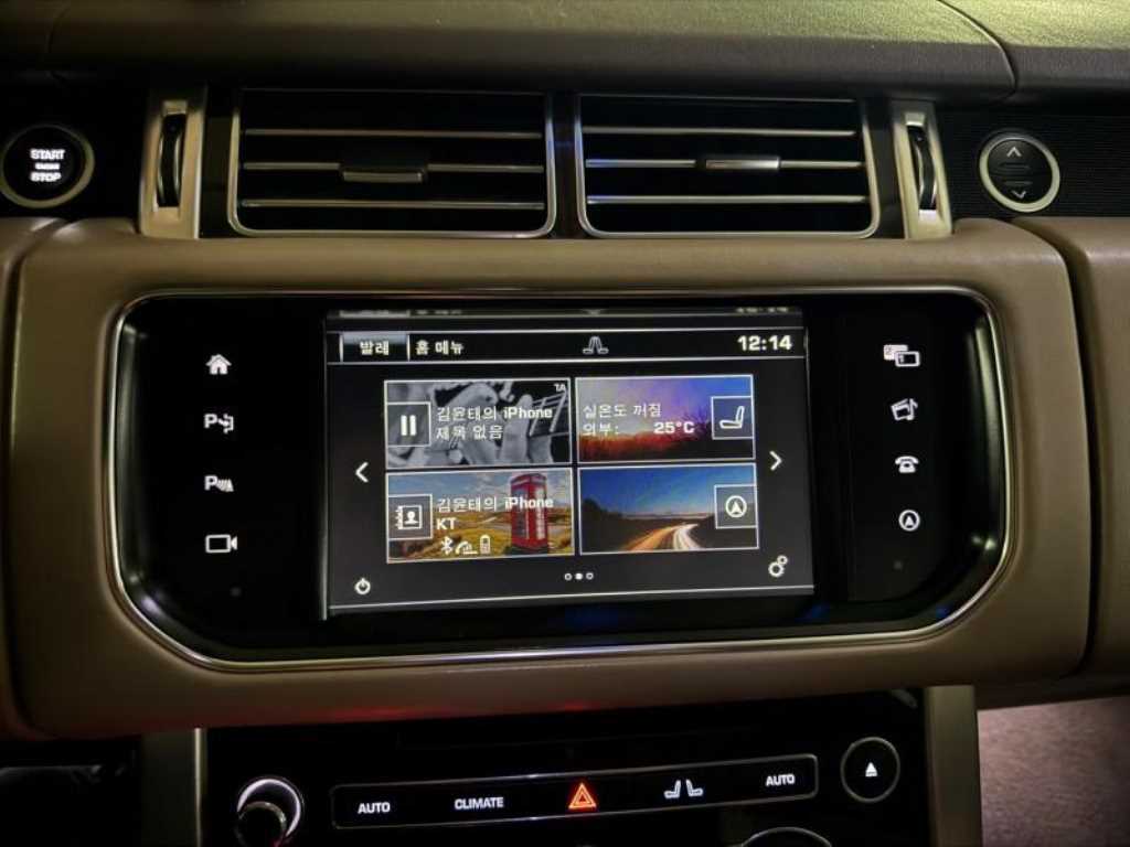 Land Rover Range Rover - Vista 11