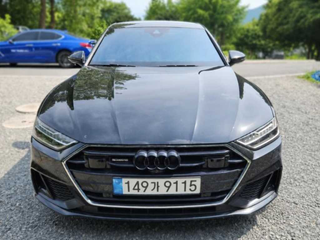 Audi A7 2020 - Importación desde Corea - HF Imports Iquique - Foto 1