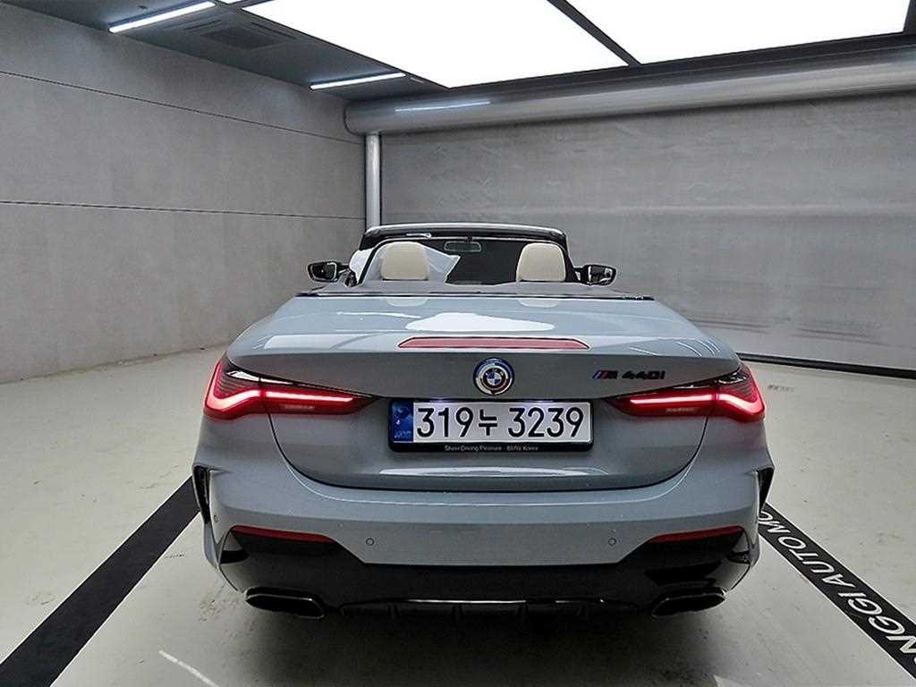 BMW 4 Series 2023 - Importación desde Corea - HF Imports Iquique - Foto 18