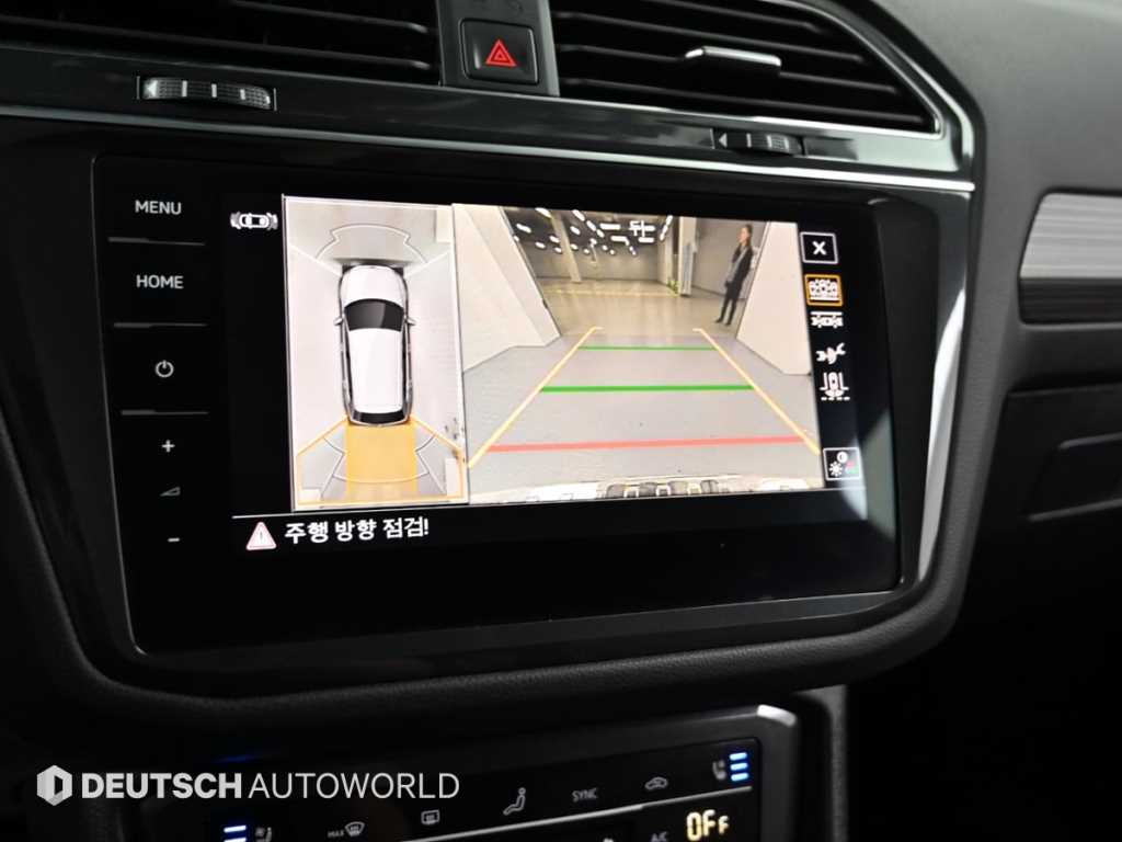 Volkswagen Tiguan 2023 Blanco - Importación desde Corea - HF Imports Iquique - Foto 17