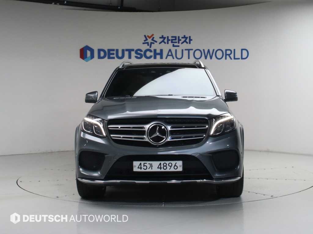 Mercedes Benz GLS Class - Vista 3