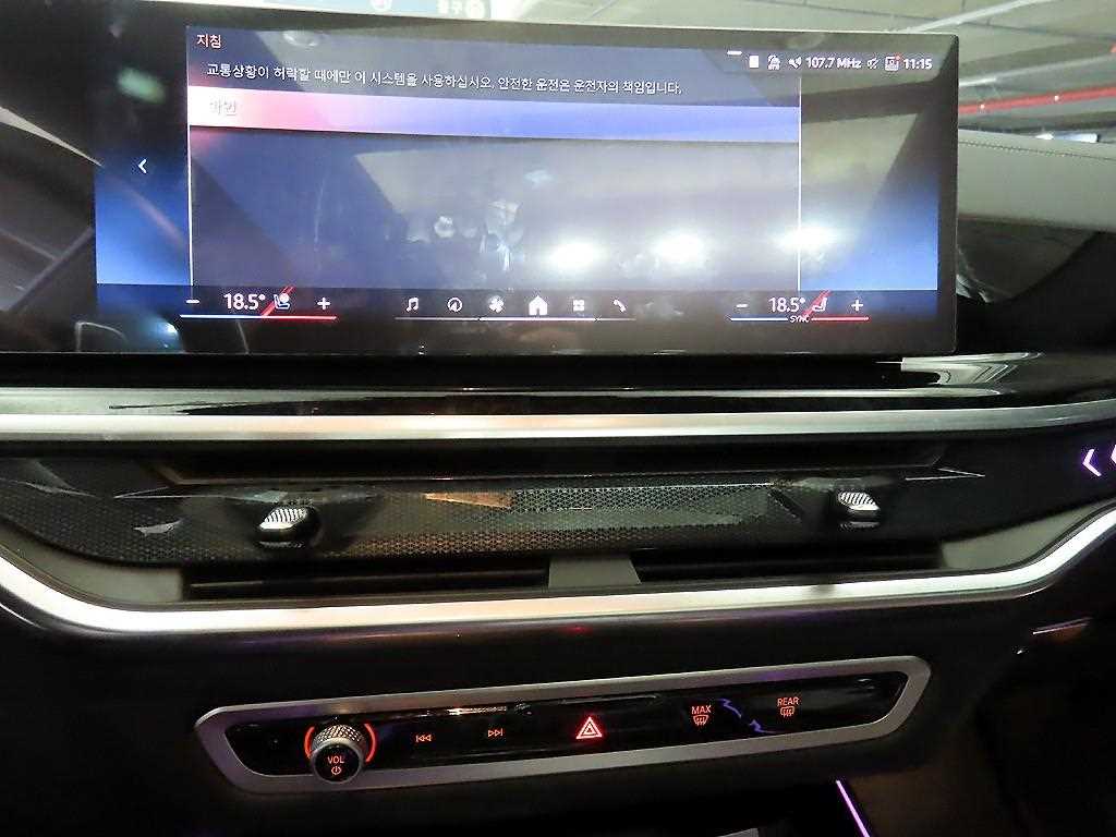 BMW X5 2025 - Importación desde Corea - HF Imports Iquique - Foto 13