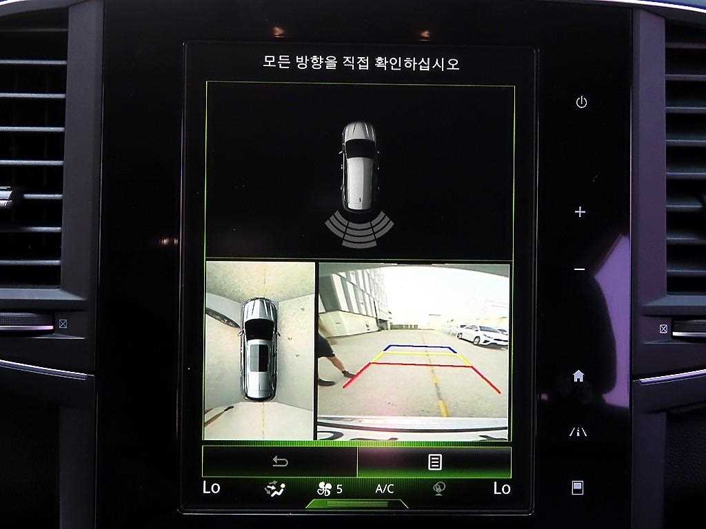 SAMSUNG QM6 2017 Blanco - Importación desde Corea - HF Imports Iquique - Foto 14