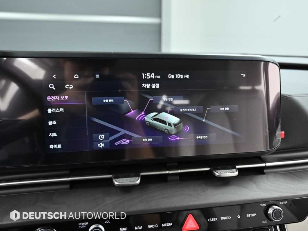 KIA Carnival 2022 - Importación desde Corea - HF Imports Iquique - Foto 19