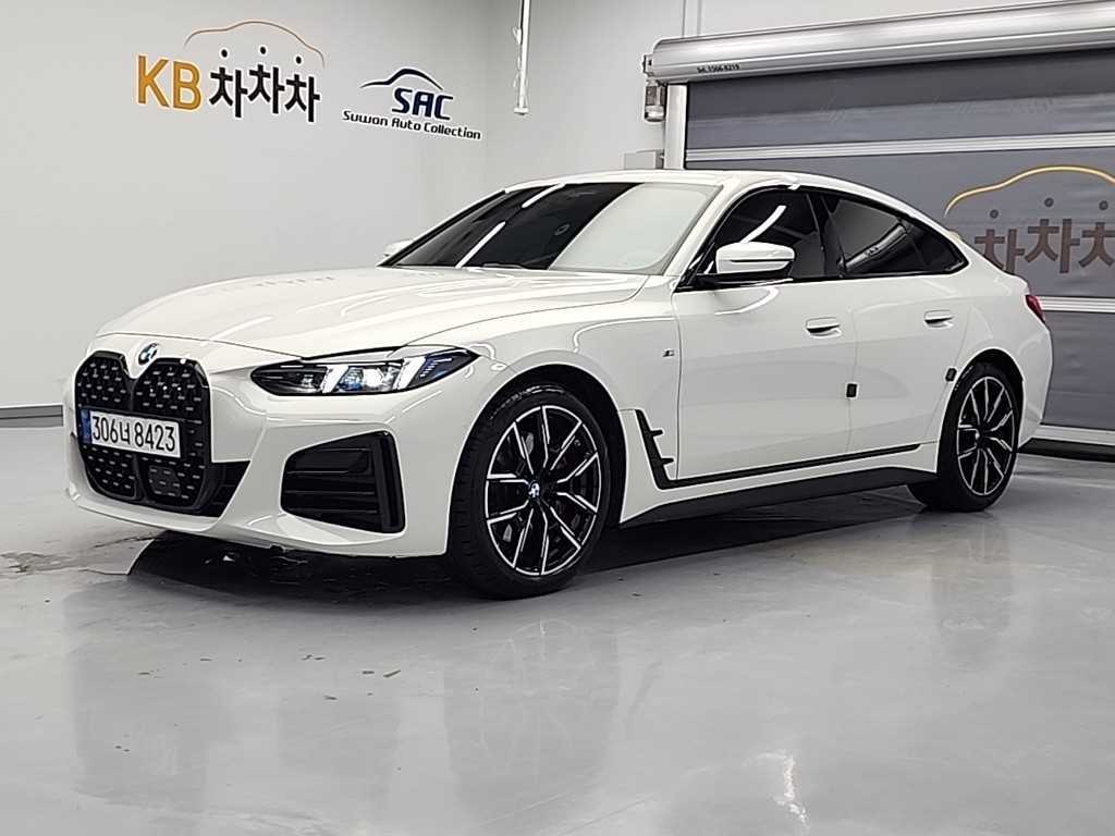 BMW 4 Series 2025 - Importación desde Corea - HF Imports Iquique - Foto 1