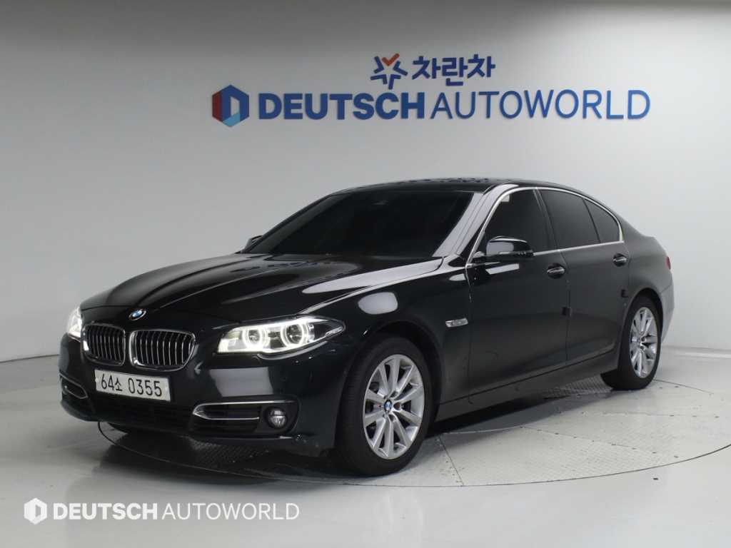 BMW 5 Series 2016 - Importación desde Corea - HF Imports Iquique - Foto 1