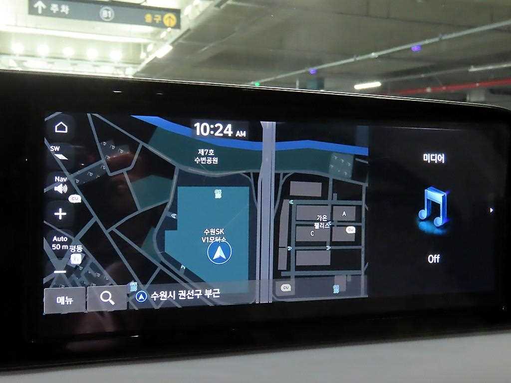 HYUNDAI Palisade 2022 Blanco - Importación desde Corea - HF Imports Iquique - Foto 15