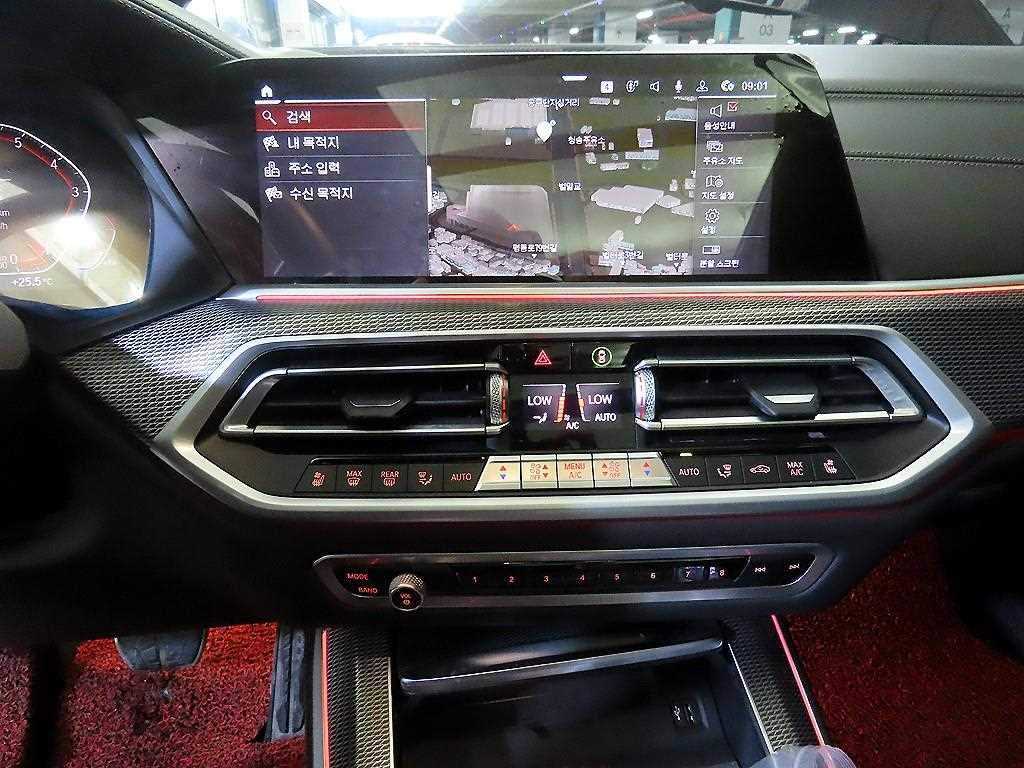 BMW X5 2021 - Importación desde Corea - HF Imports Iquique - Foto 13