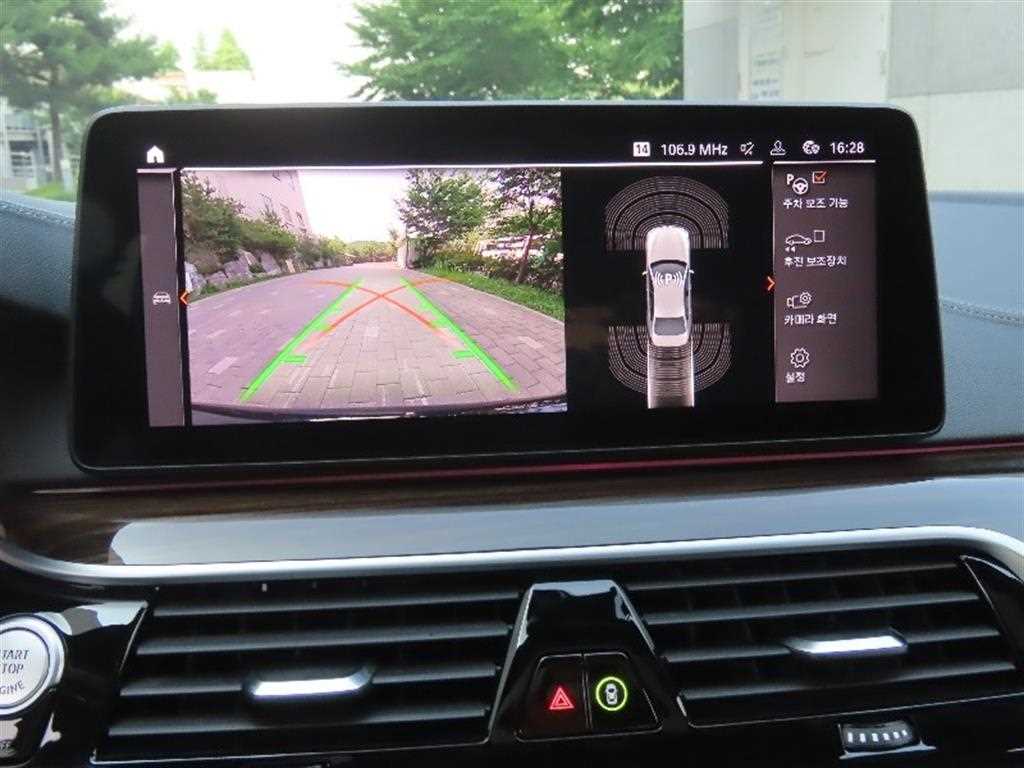 BMW 5 Series - Vista 11