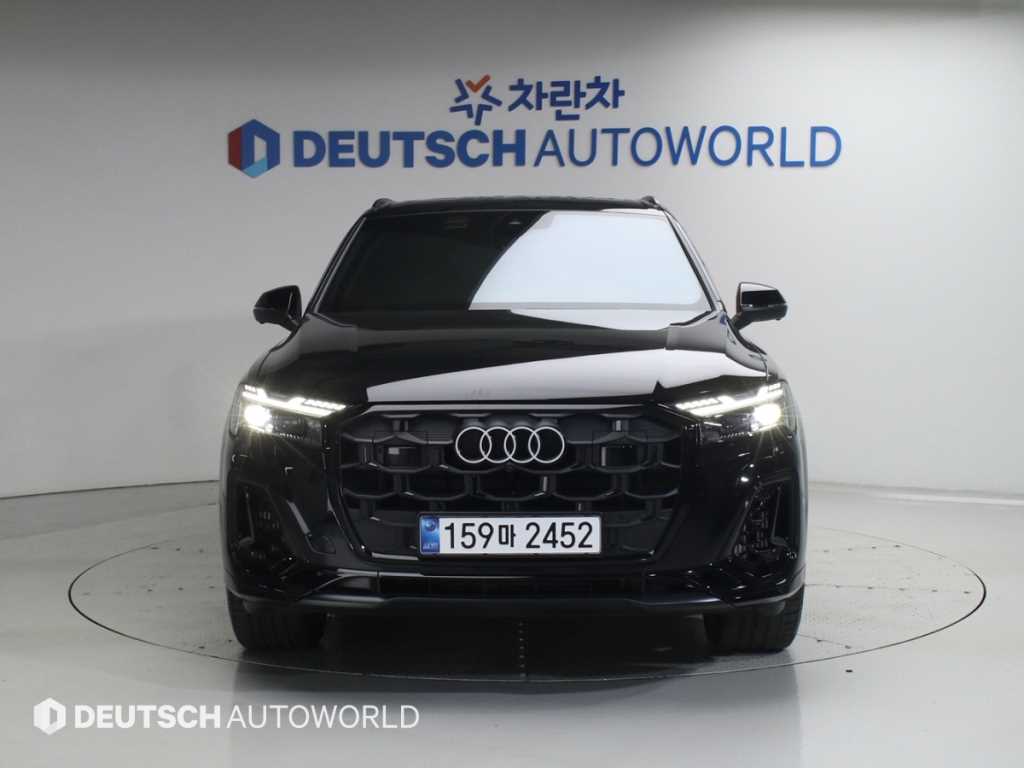 Audi Q7 - Vista 3