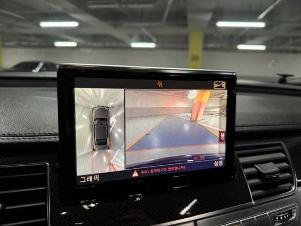 Audi S8 2014 - Importación desde Corea - HF Imports Iquique - Foto 15