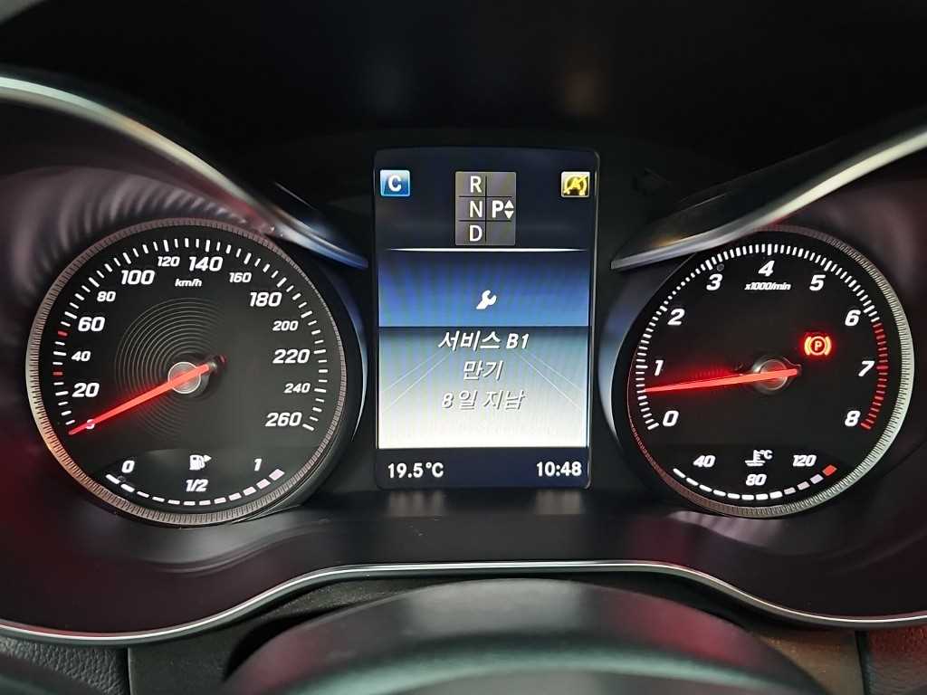 Mercedes Benz C Class - Vista 12